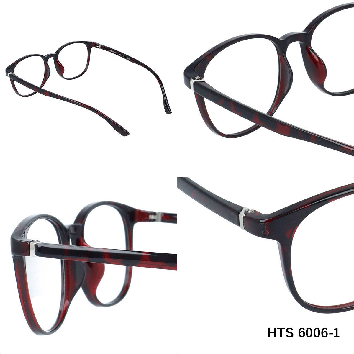 【HATHAWAY】 調光 サングラス HTS6006
