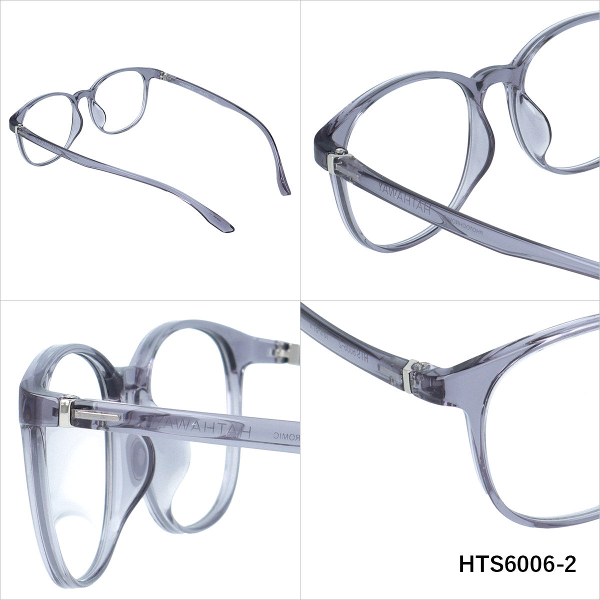 【HATHAWAY】 調光 サングラス HTS6006