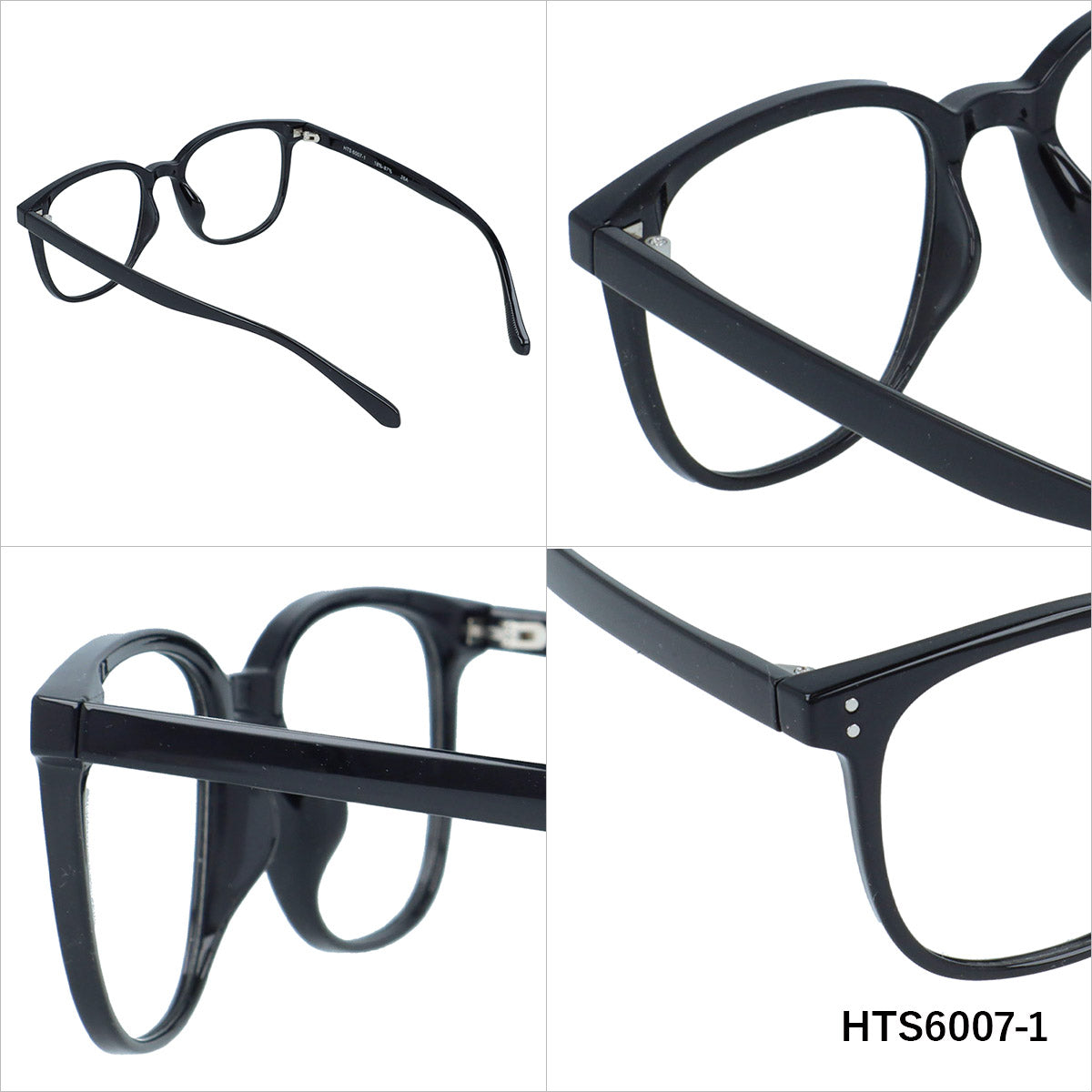 【HATHAWAY】 調光 サングラス HTS6007