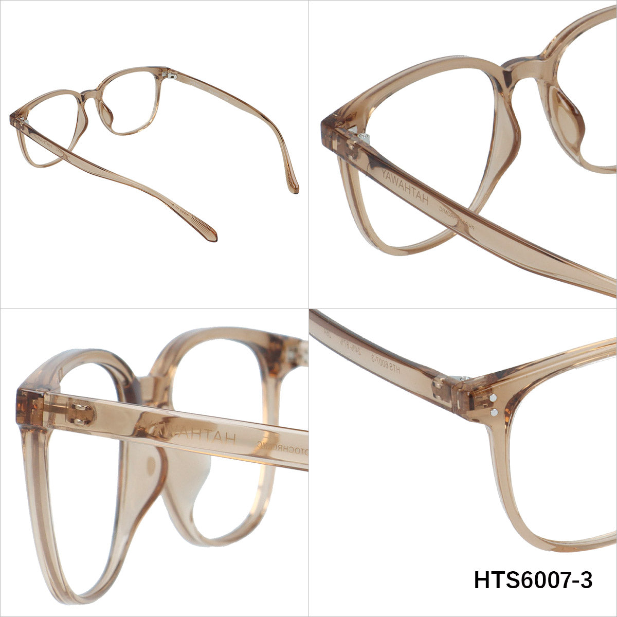 【HATHAWAY】 調光 サングラス HTS6007