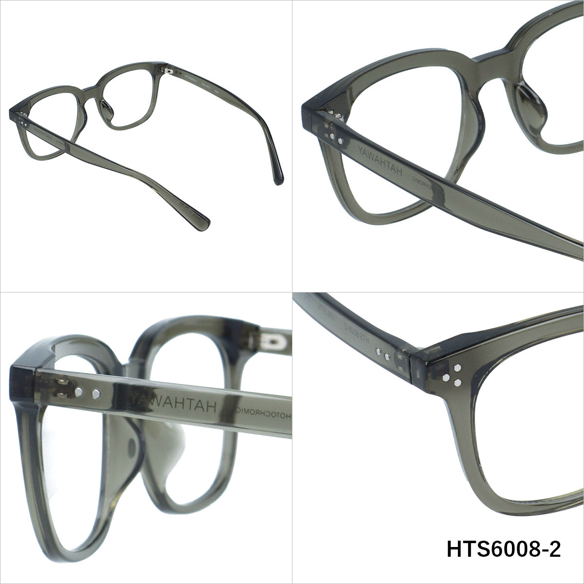 【HATHAWAY】 調光 サングラス HTS6008