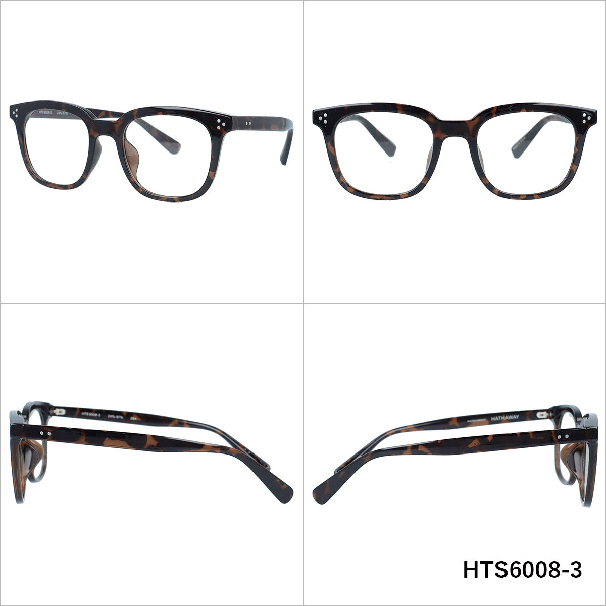 【HATHAWAY】 調光 サングラス HTS6008