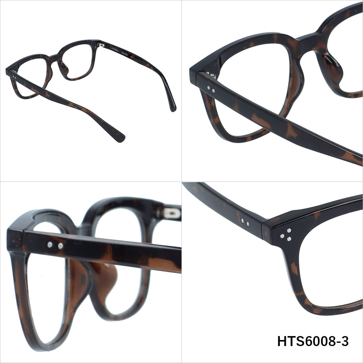 【HATHAWAY】 調光 サングラス HTS6008